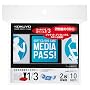KOKUYO �\�t�gCD/DVD�P�[�X MEDIA PASS EDC-CM2-10W