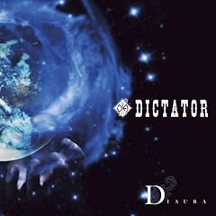 DICTATOR (B TYPE)