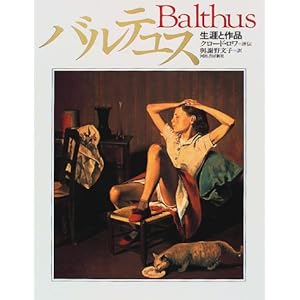 �o���e���X�\���U�ƍ�i