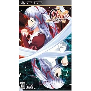 【クリックで詳細表示】イレブンアイズ クロスオーバー(通常版)