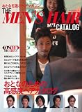 THE MEN'S HAIR CATALOG(�U �����Y �w�A �J�^���O) ���ƂȂ̂��߂̍����x�w�A�}�K�W�� (MYCOM���b�N)