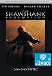 �V���[�V�����N�̋�� �X�y�V�����E�G�f�B�V���� [DVD]