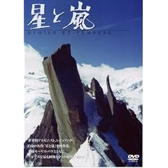 ���Ɨ� [DVD]
