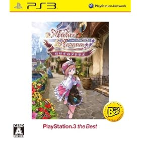 �����i�̃A�g���G ~�A�[�����h�̘B���p�m~ PlayStation3 the Best