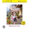 �����i�̃A�g���G ~�A�[�����h�̘B���p�m~ PlayStation3 the Best