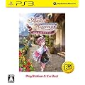 �����i�̃A�g���G ~�A�[�����h�̘B���p�m~ PlayStation3 the Best