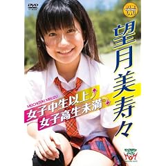 �}�K�W�����C�g�]�������X �u���q�����ȏな���q�����������v [DVD]