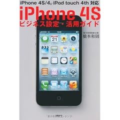 4822296091