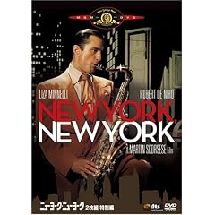 �j���[���[�N�E�j���[���[�N(2���g���ʕ�) [DVD]