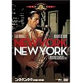 �j���[���[�N�E�j���[���[�N(2���g���ʕ�) [DVD]