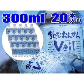 (10�N�ۑ��\) ���ނ��񂹂�Veil(300ml�~20�{����)