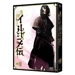 �����C���W���` DVD-BOX2