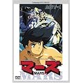 �}�[�Y ACT-1 [DVD]