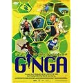 �W���K The soul of brasilian football [DVD]