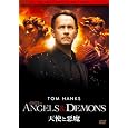 �V�g�ƈ��� �R���N�^�[�Y�E�G�f�B�V���� [DVD] DVD ~ �����E�n���[�h (22���̊��z) (2���̃N�`�R�~ 2,925