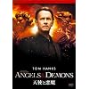 �V�g�ƈ����@�R���N�^�[�Y�E�G�f�B�V���� [DVD]