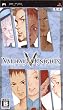 VALHALLA KNIGHTS -���@���n���i�C�c-