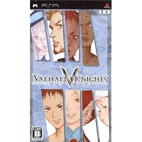 VALHALLA　KNIGHTS　-ヴァルハラナイツ-