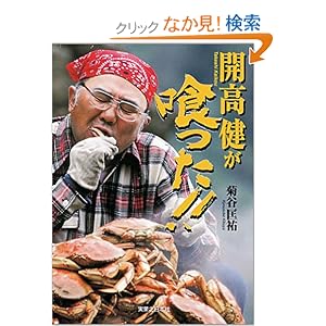 �J�����������!!  