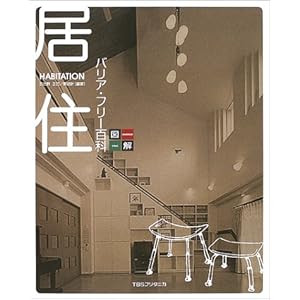 �}�� ���Z�o���A�E�t���[�S��  