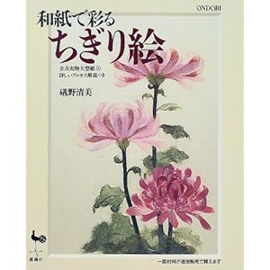 �a���ōʂ邿����G