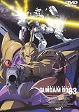 �@����m�K���_�� 0083 STARDUST MEMORY vol.2 [DVD]