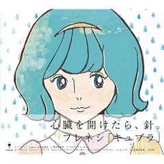 �L���v��