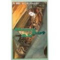 �i�E�o�E�e�A�\None But Air (C�ENOVELS BIBLIOTHEQUE)