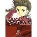TALES OF SYMPHONIA 1 (BLADE COMICS)