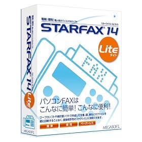 STARFAX 14 Lite