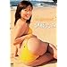 �ɓ����� Graduation2 [DVD]