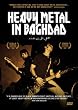Heavy Metal in Baghdad [DVD] [Import]