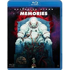 【クリックで詳細表示】MEMORIES [Blu-ray]