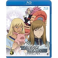 �e�C���Y �I�u �W �A�r�X 5 [Blu-ray]
