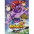 �C�i�Y�}�C���u��24 [DVD]