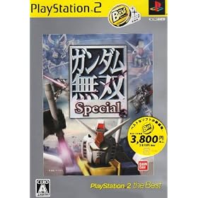 �K���_�����oSpecial PlayStation 2 the Best