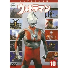 �E���g���}�� Vol.10 [DVD]