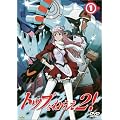 �g�b�v���˂炦2! (1) [DVD]