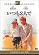 ����2�l�� [DVD]