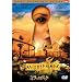 �~���[�}�X�N �f���b�N�X�E�R���N�^�[�Y�E�G�f�B�V���� [DVD]
