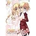 �܊�̃V���i IV [DVD]