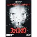 �t�F�C�X/�I�t [DVD]