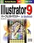 Illustrator9�p�[�t�F�N�g�}�X�^�[for Macintosh�\�ŐV�J���[�őS�@�\�o�C�u�� (Perfect Master)