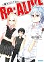 Re:ALIVE 2 ~�푈�̃V�N�~~ (�K�K�K����)