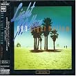 AOR Light Mellow-SMJI Edition-