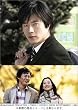 �߂������� �h���}Photo Book [DVD]
