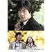 �߂������� �h���}Photo Book [DVD]