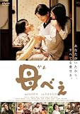 ��ׂ� �ʏ�� [DVD]