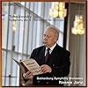Symphony 4 / Serenade for Strings / Elegy
