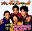 ��������A�o�����W���[ �L�����N�^�[�\���O�A���o�� ������!������!!ABAREN-HEART